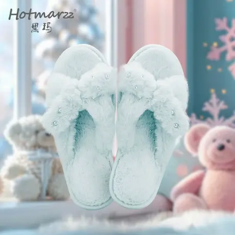 hotmarzz/黑玛拖鞋女秋冬外穿毛毛拖鞋新款秋冬黑色毛绒棉拖商品大图