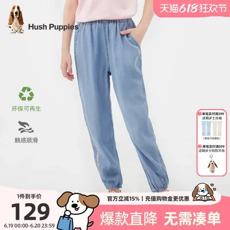 暇步士童装女童牛仔裤夏季新款大童宽松休闲长裤儿童天丝牛仔裤图片