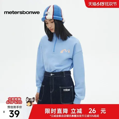 美特斯邦威卫衣女士2025春季新款短款半高领套头休闲舒适上衣女图片
