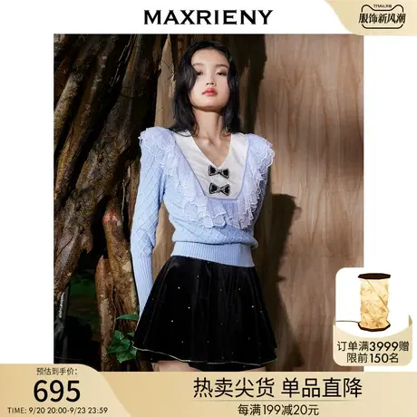 MAXRIENY秋冬新款V领毛衣女针织衫蝴蝶结包芯纱上衣显瘦图片