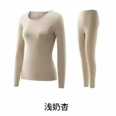 南极人女士保暖内衣套装女秋冬季加绒加厚圆领男款秋衣秋裤打底衫商品大图