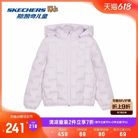Skechers斯凯奇儿童羽绒服梭织短款2024冬季新款女童保暖连帽外套商品大图