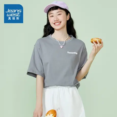 YD真维斯女装时尚印花T恤夏季上衣宽松休闲圆领短袖体恤半袖衣服商品大图