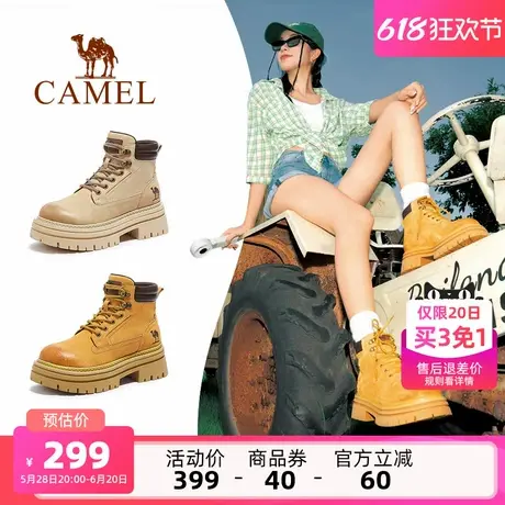骆驼马丁靴女鞋2025夏季新款户外英伦大黄靴女款厚底短靴工装靴子商品大图
