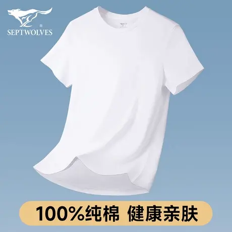 七匹狼男士打底汗衫纯棉全棉背心男款老头衫白色内搭老年人短袖T商品大图