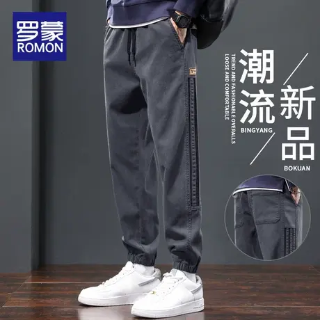 罗蒙纯棉男士裤子春秋款宽松束脚潮流百搭休闲裤冬季哈伦工装裤男商品大图