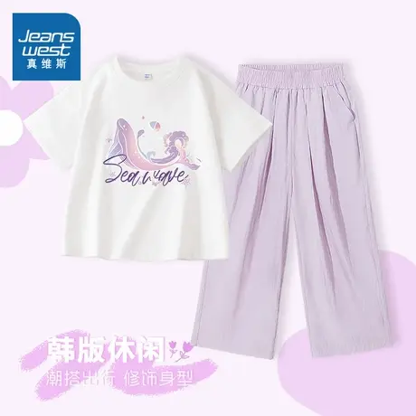 真维斯童装女童夏套装2025新款山本裤女孩纯棉短袖两件套儿童夏装图片