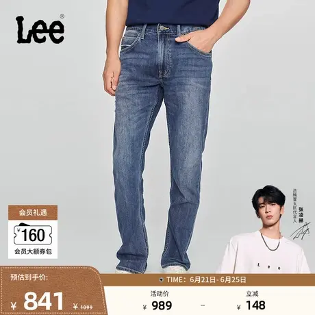 【张凌赫代言】Lee商场同款25夏新726标准中腰直筒中蓝色男牛仔裤商品大图