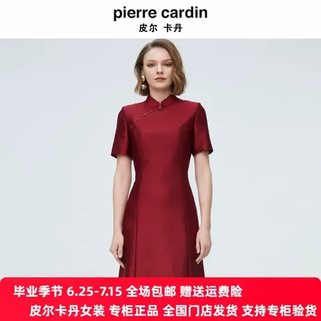 【皮尔卡丹女装】连衣裙 喜婆婆礼服连衣裙婚礼服装 P4208D4005R0商品大图