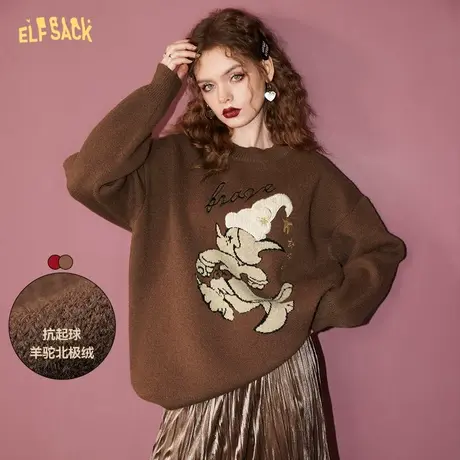 妖精的口袋复古咖色毛衣女2023秋季新款内搭打底宽松慵懒风上衣潮图片