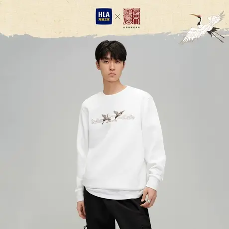 HLA/海澜之家叶露盈联名系列道法自然卫衣精致刺绣休闲套头上衣男图片
