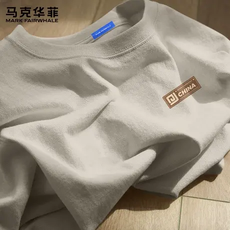 马克华菲长袖t恤男纯棉男士打底衫春秋款2025新款秋冬男款衣服潮X商品大图