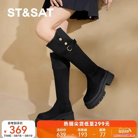 星期六复古绒面骑士靴2025秋冬新款百搭厚底女靴高筒英伦风瘦瘦靴商品大图