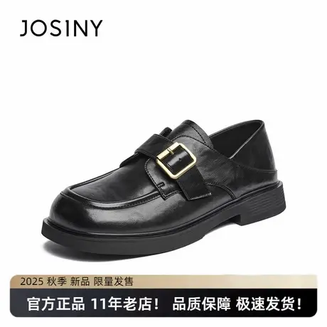 卓诗尼2025年夏季新款厚底乐福鞋女英伦风黑色小皮鞋一脚蹬单鞋潮商品大图