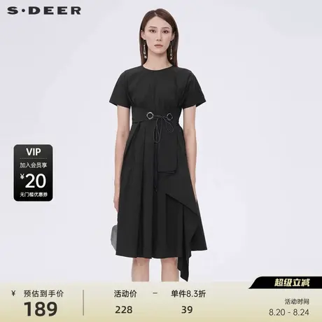 sdeer圣迪奥女装圆领收腰拼接不规则短袖连衣裙S22261227图片