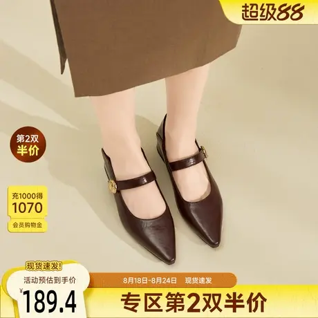 戈美其尖头通勤单鞋女2025秋季新款职业上班鞋办公玛丽珍鞋不累脚图片