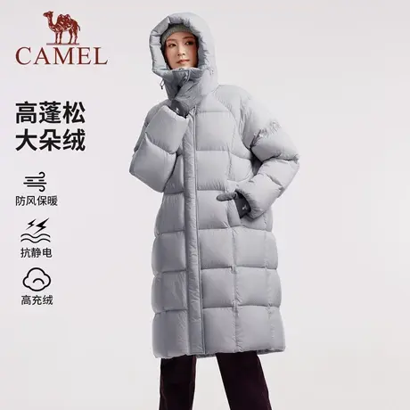 【90绒】骆驼女装羽绒服中长款2025冬季新款加厚保暖面包羽绒外套商品大图