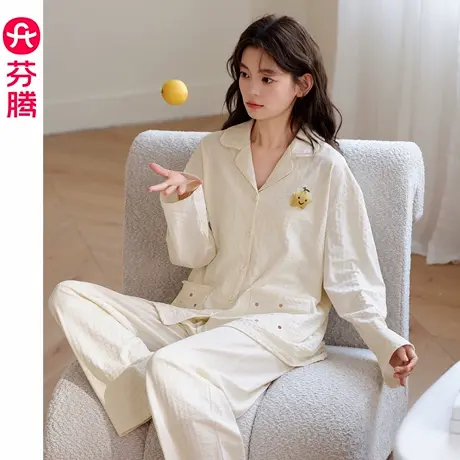 芬腾落肩袖睡衣女春秋款纯棉长袖彩点大口袋外穿家居服套装2025年商品大图