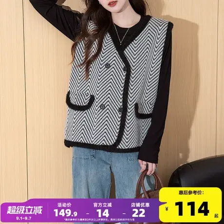 唐狮2025秋冬季女毛衣简约风气质V领开衫马甲通勤背心高级感图片