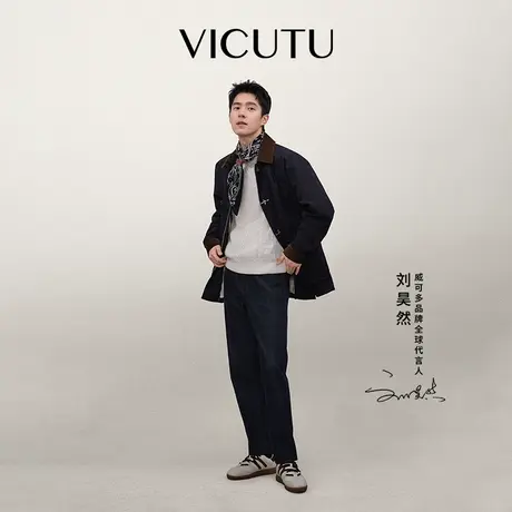 【刘昊然同款】VICUTU威可多男长袖针织舒弹亲肤圆领商务百搭毛衣图片