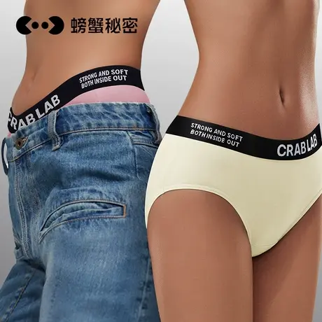 1条|螃蟹秘密内裤女2025新款100%纯棉裆三角裤7a级抗菌运动短裤衩商品大图