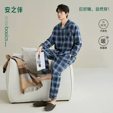 安之伴【巨柔软】男士睡衣春秋季2025新款纯复古织格子家居服套装商品大图
