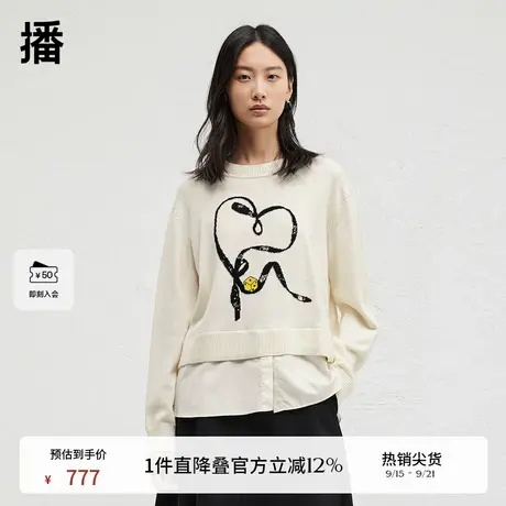 【100%羊毛】播商场同款慵懒风假两件24秋冬圆领针织衫BDR4SD3821商品大图
