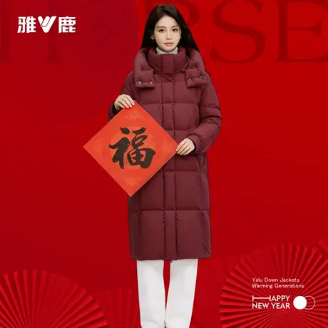 雅鹿琥珀流光风中长款羽绒服女25新款爆款户外休闲大气保暖外套图片