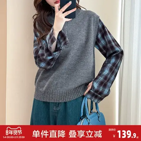 唐狮2026秋冬毛衣女格子拼接假两件设计套头针织衫外穿高级感上衣图片