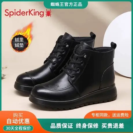 蜘蛛王妈妈棉鞋女款2025新款女靴真皮加绒保暖短靴老人棉皮鞋女图片