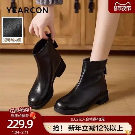 意尔康加绒短靴女2025秋冬新款复古时装靴马丁靴粗跟瘦瘦靴黑色图片