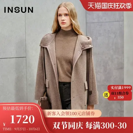 恩裳2023冬款新款石墨烯真丝羊毛混纺挺括舒适休闲连帽大衣女外套商品大图