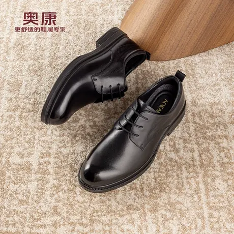 奥康 男鞋2025秋季新款正装皮鞋商务通勤公务百搭工作鞋门店发货商品大图