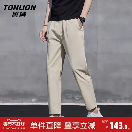 唐狮春季休闲裤男士直筒宽松九分裤百搭舒适弹力裤子男2026新款GB图片