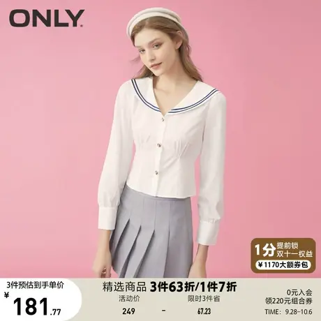 ONLY奥莱夏季减龄学院风海军领修身短款白衬衫女商品大图