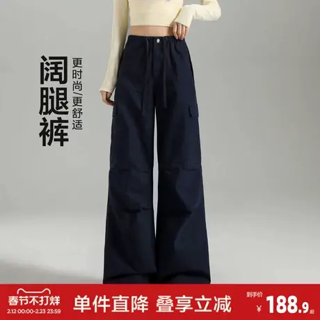 唐狮2026春季新款女工装休闲长裤黑色显瘦遮肉显高阔腿高腰工装裤图片