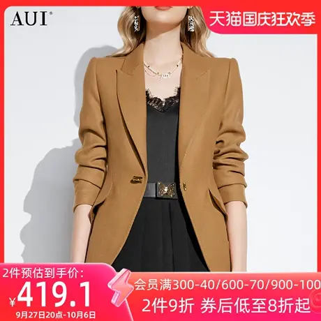 AUI卡其色职业气质小西装外套女2023秋冬新款小个子垫肩羊毛西服图片