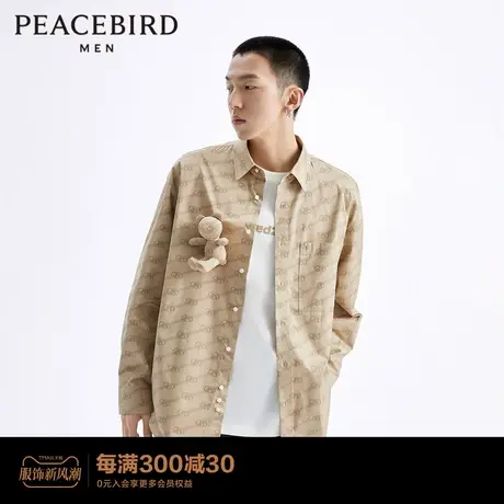 太平鸟男装满印老花宽松外穿式衬衫男士休闲潮流上衣B1CHD2115商品大图