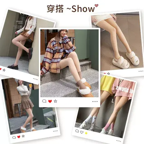 丝袜光腿神器女秋季裸感自然薄款打底裤秋冬款加绒加厚肤色连裤袜商品大图