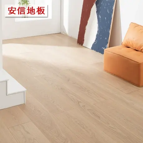 安信橡木三层实木复合地板高原锁扣地暖适用ENF级4mm表层图片