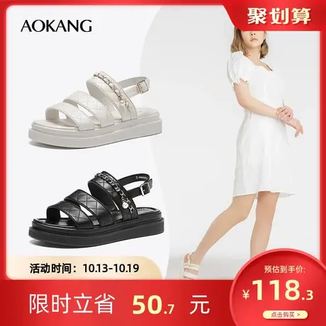 奥康女鞋 百搭夏季气质休闲百搭凉鞋女士金属链条厚底增高舒适潮商品大图