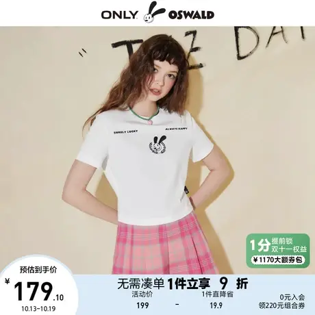 ONLY2023春夏新款迪士尼奥斯华联名胶印短款圆领T恤女商品大图