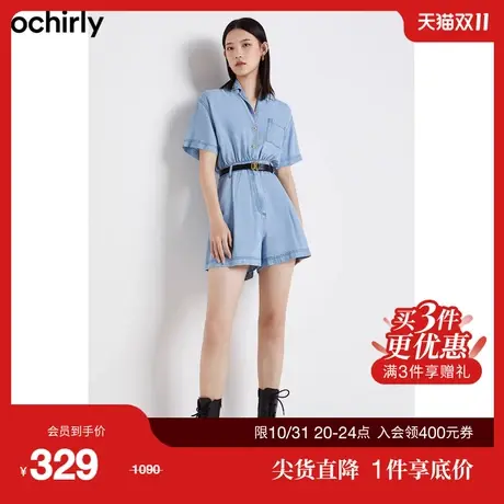 【首降】欧时力莱赛尔牛仔连体裤女新款夏装休闲裤短裤小个子图片