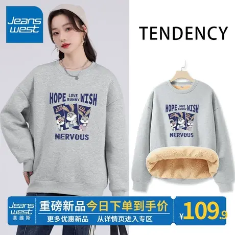 ZR真维斯羊羔绒黑色卫衣女冬季2023新款加绒加厚美式风上衣外套潮商品大图