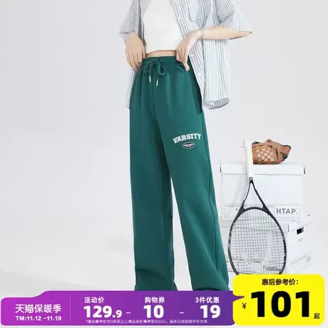 唐狮运动阔腿裤女美式复古学院2023秋新款宽松高腰黑色休闲长裤A图片
