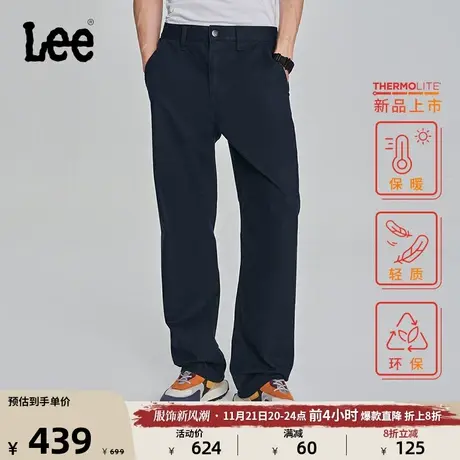 Lee23秋冬新品舒适直筒保暖藏青色男款休闲布裤潮流LMB004051204图片