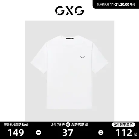 GXG男装 创意棋盘格印花潮流宽松时尚情侣T恤短袖男23年清仓款图片