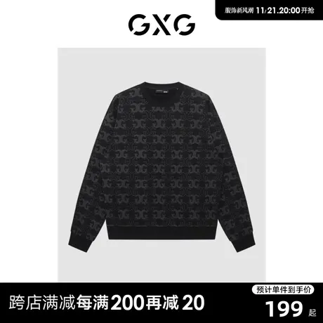 GXG男装 商场同款黑色微阔潮流印花圆领卫衣 22年冬季新品商品大图