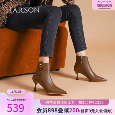 哈森冬季新款时尚尖头细高跟皮带扣时装靴女短靴 HWA220129商品大图