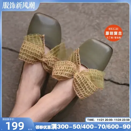 Artmu阿木原创2023春季新款复古森系大蝴蝶结单鞋仙女平底豆豆鞋商品大图